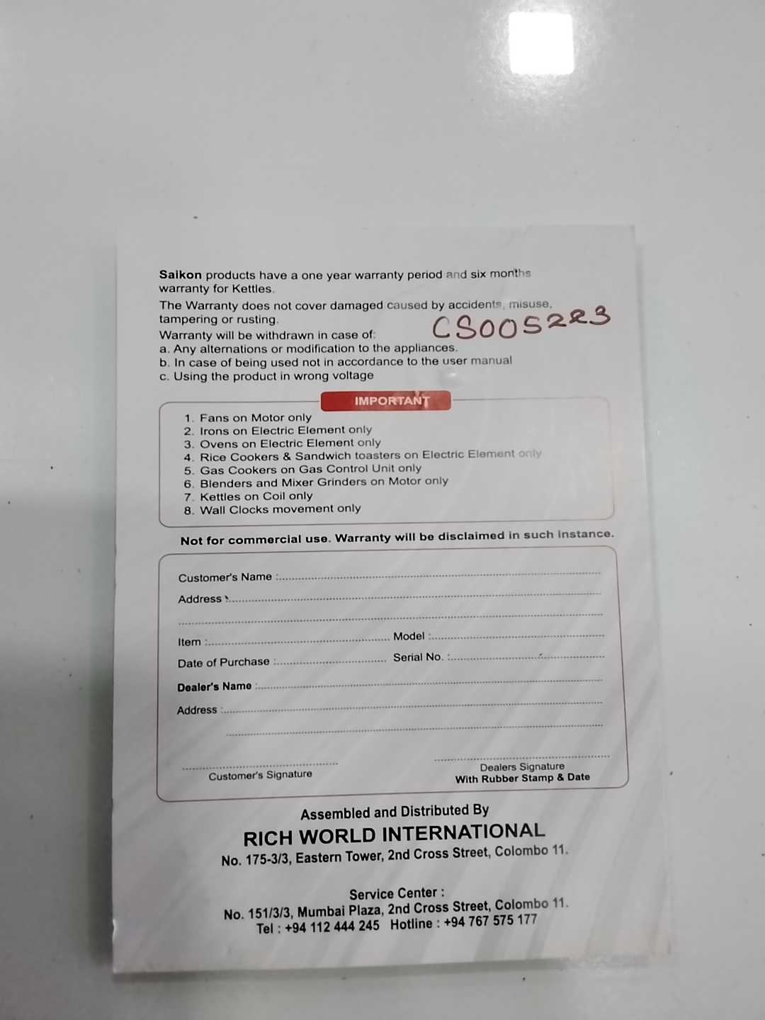 Warranty Front
