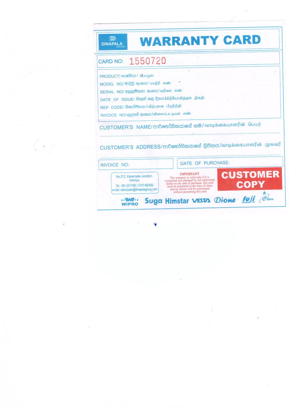 Warranty Front