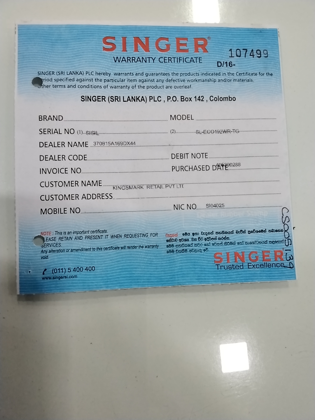 Warranty Front