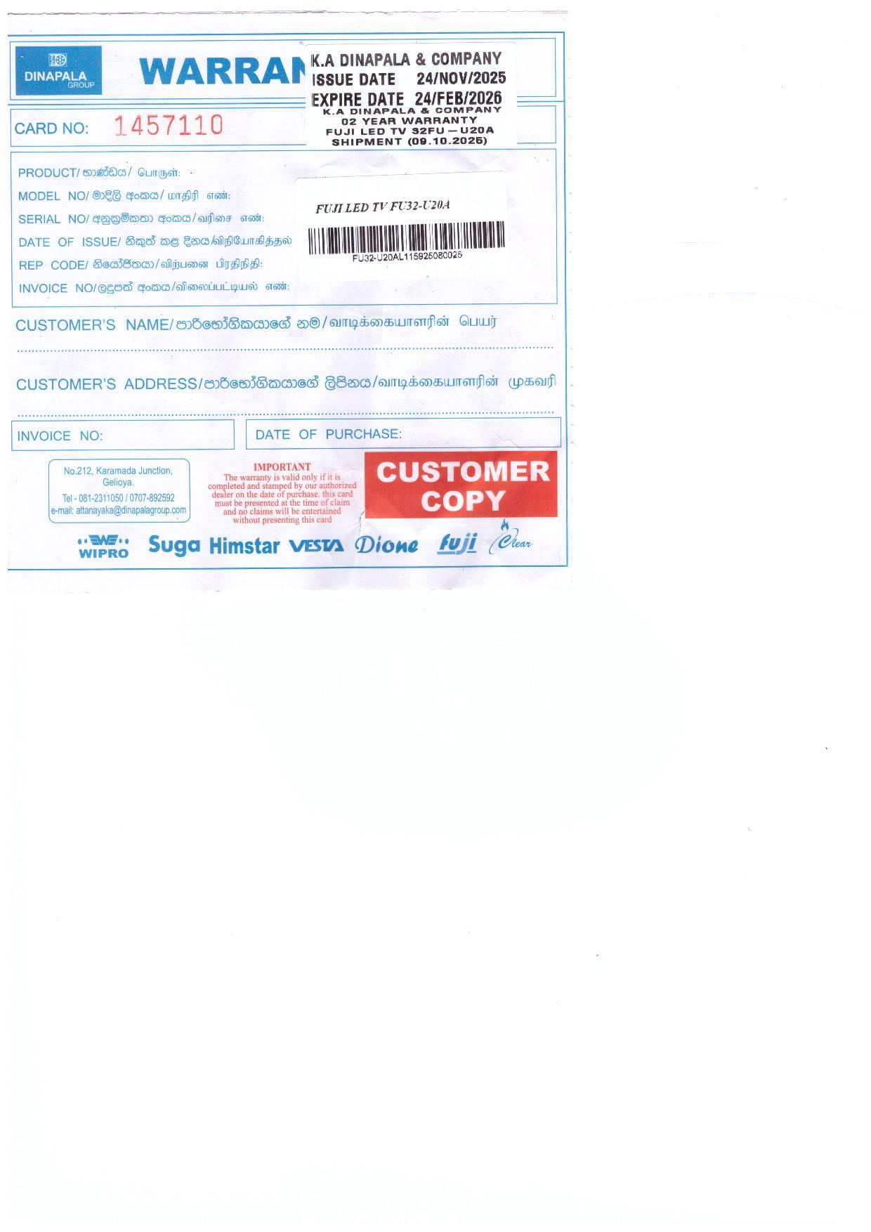 Warranty Front