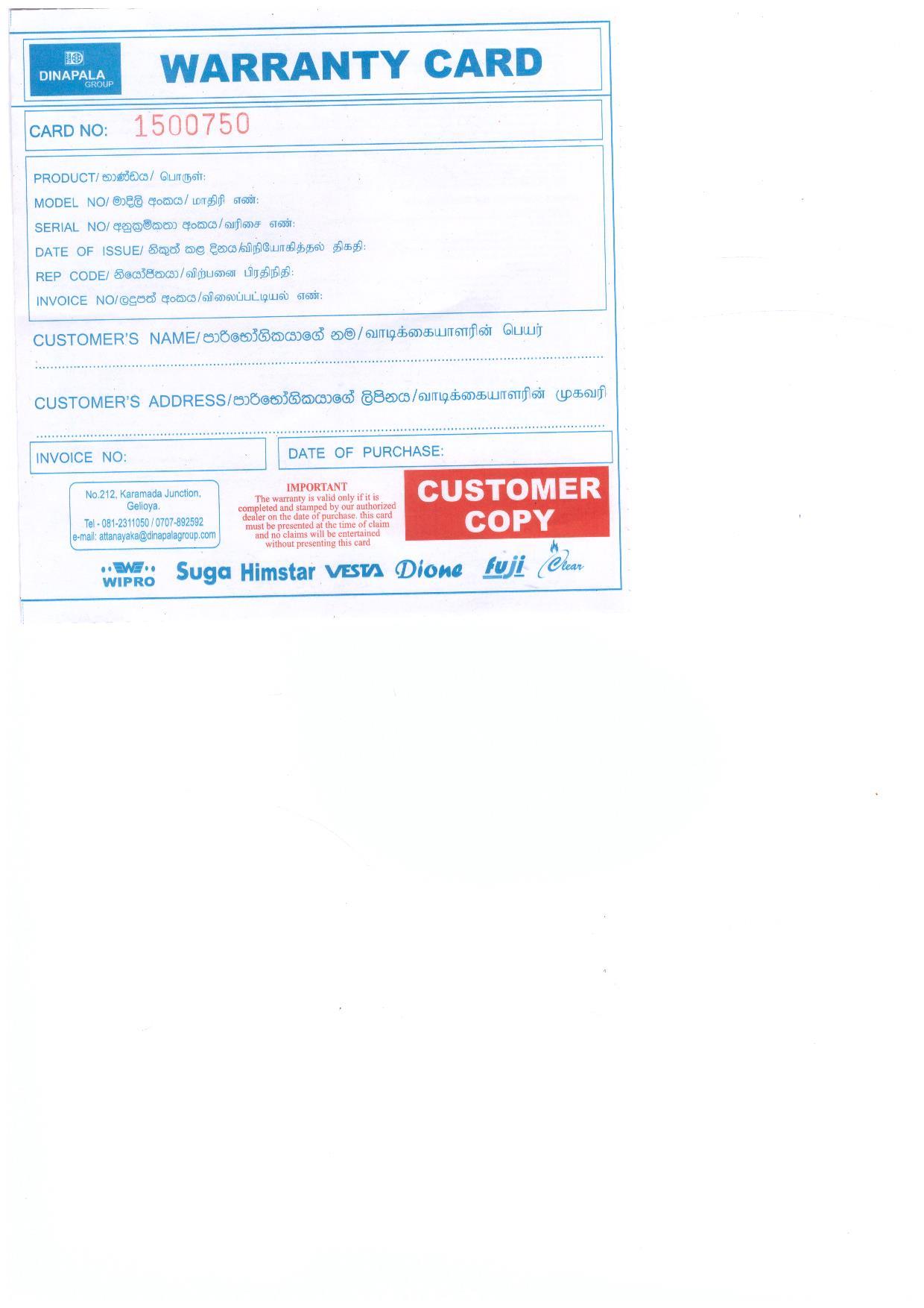 Warranty Front