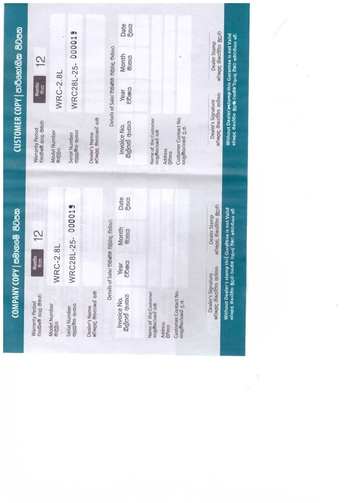 Warranty Front