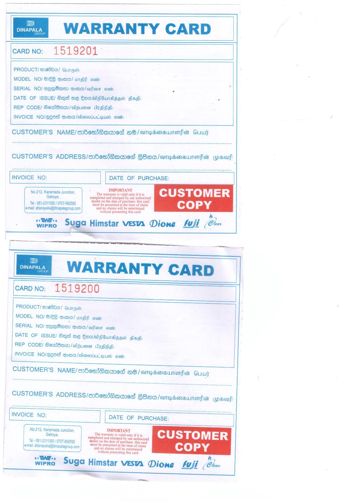 Warranty Front