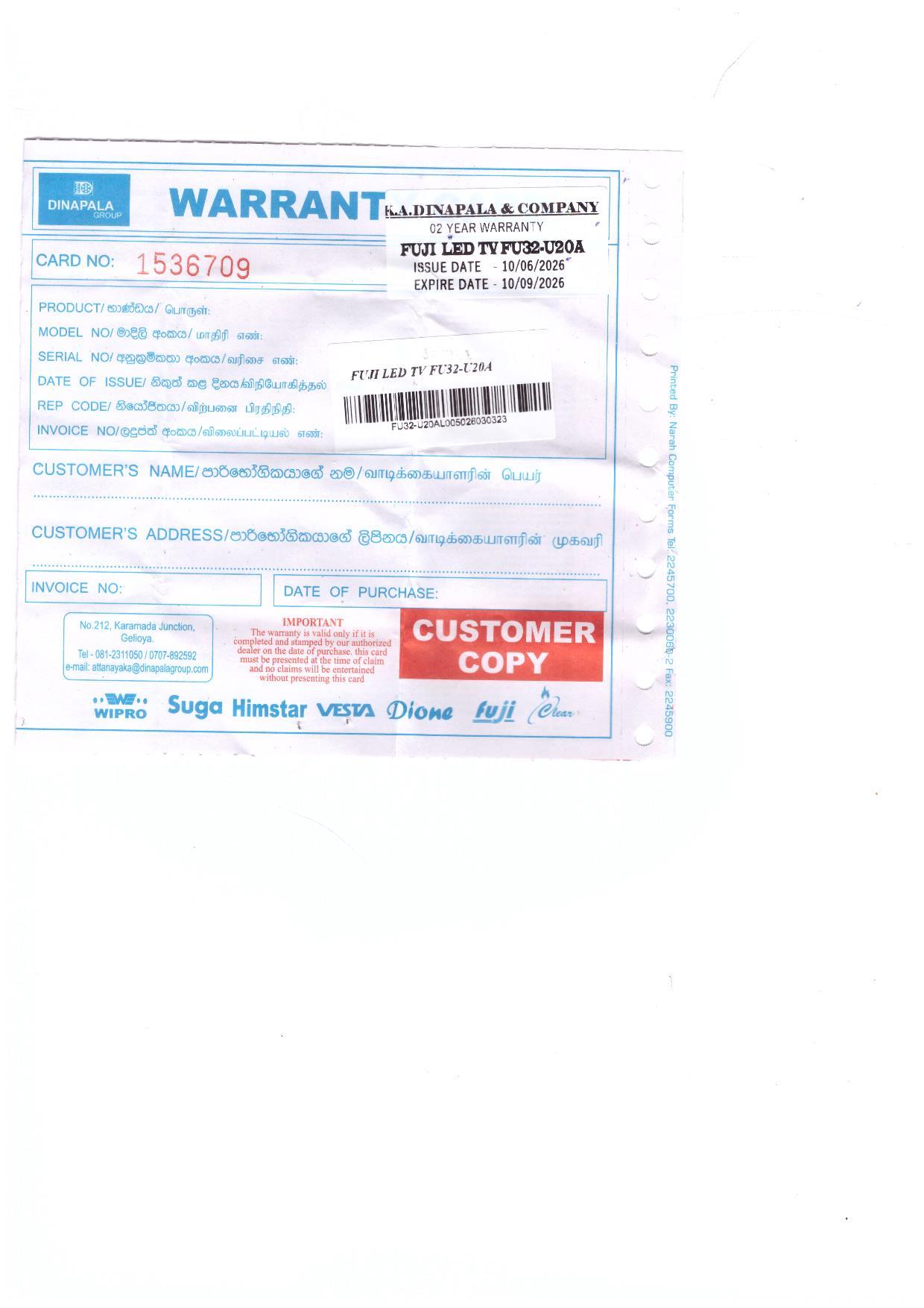 Warranty Front