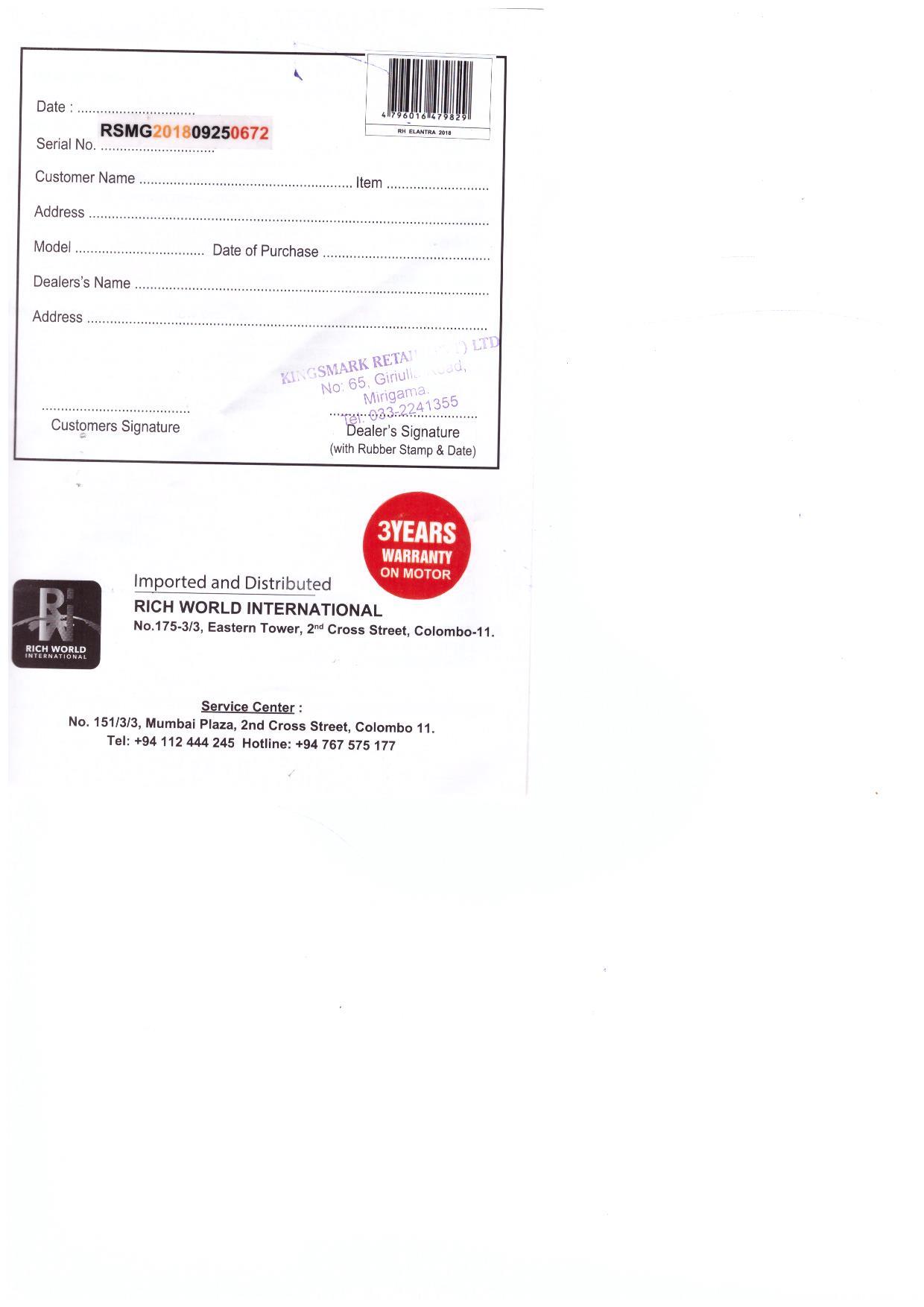 Warranty Front