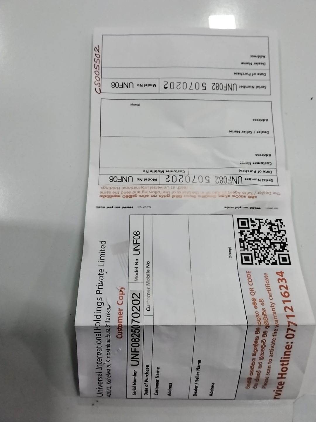 Warranty Front
