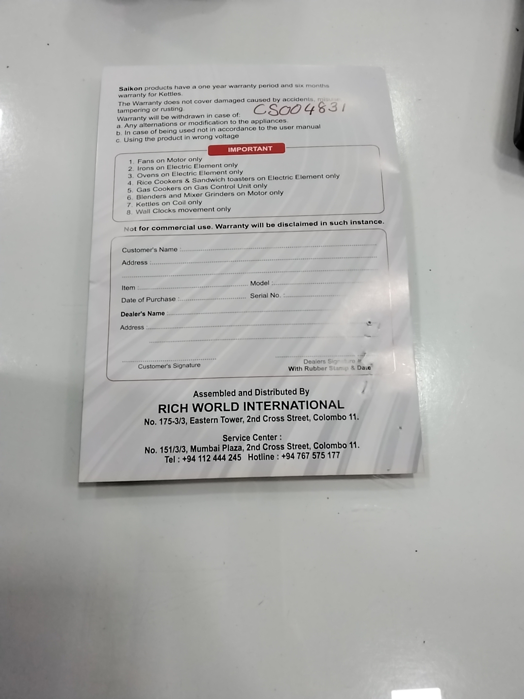 Warranty Front