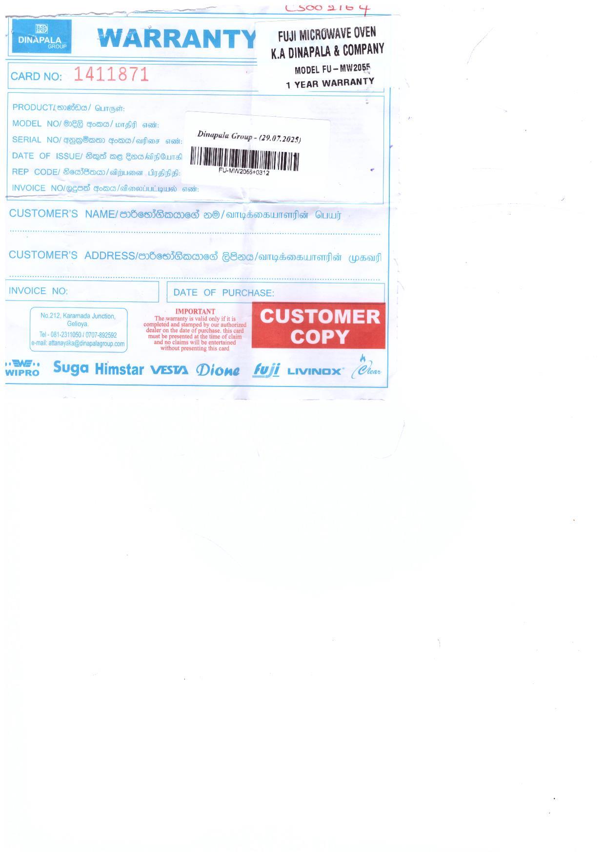 Warranty Front