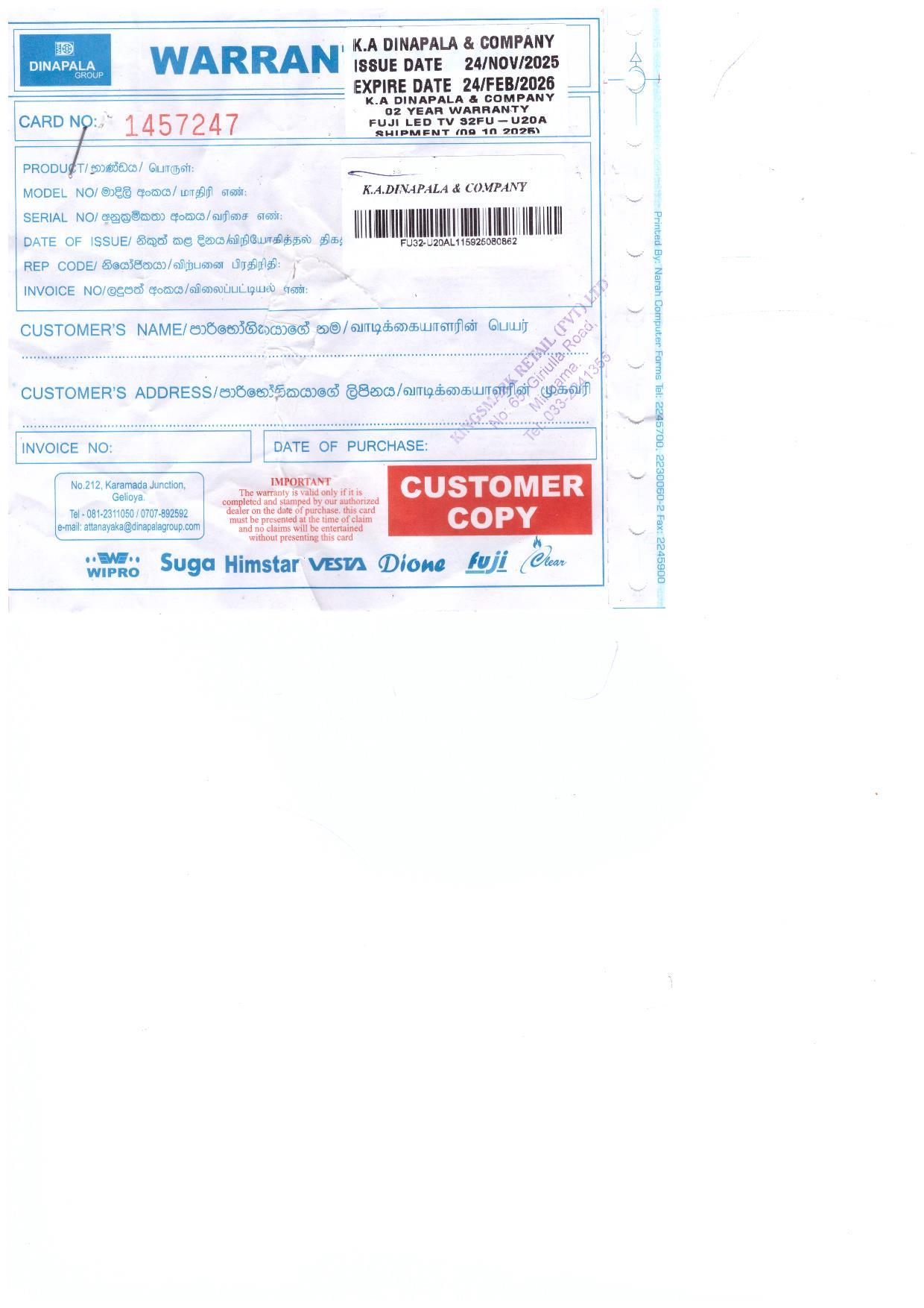 Warranty Front