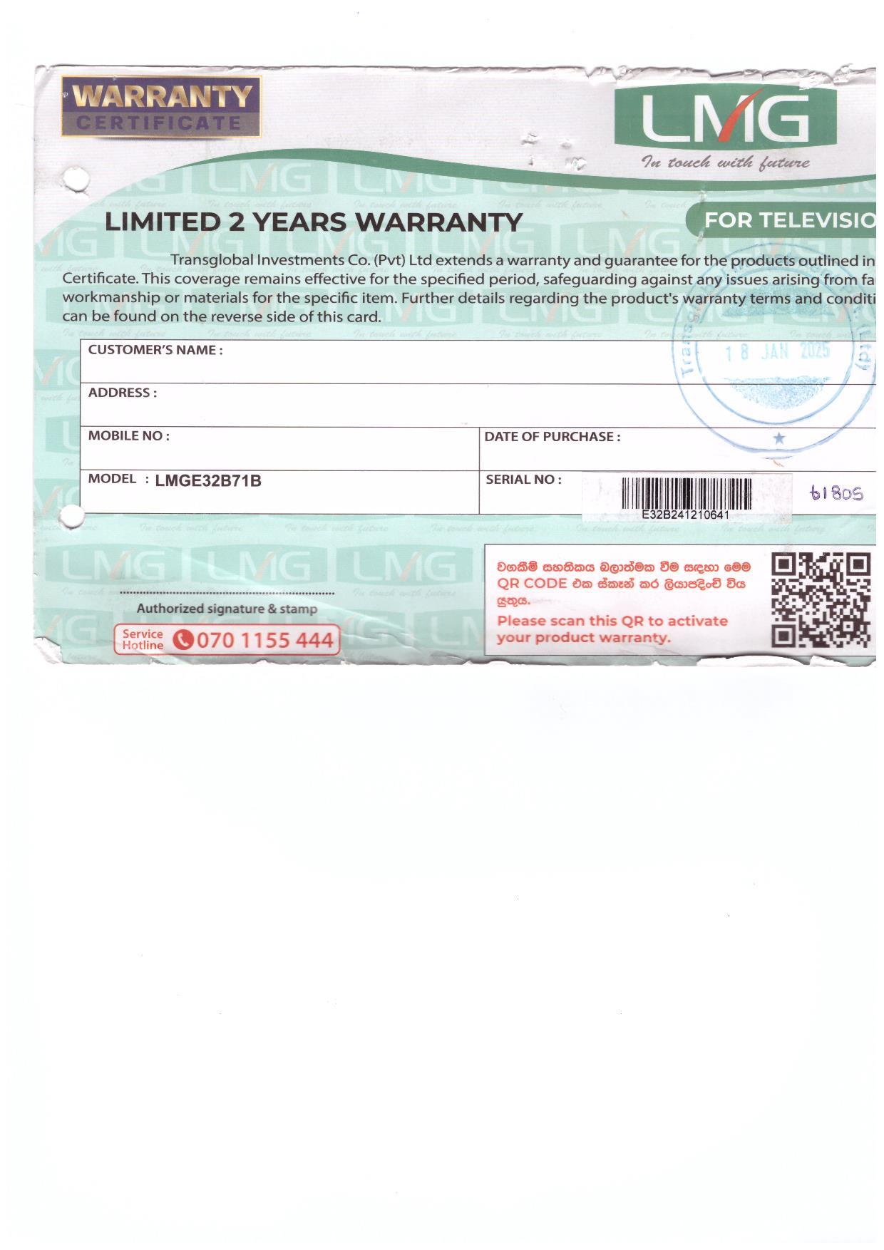 Warranty Front