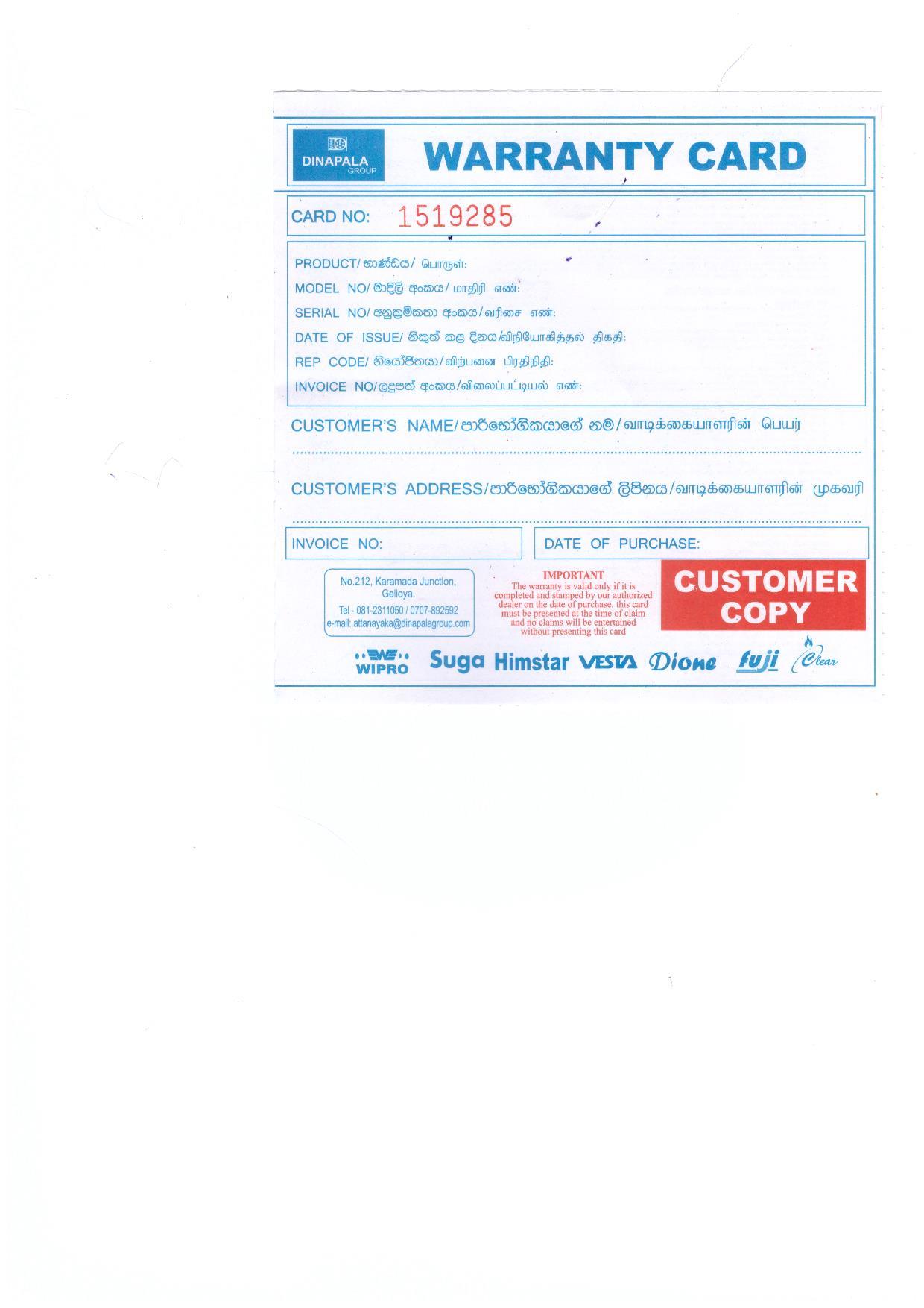 Warranty Front