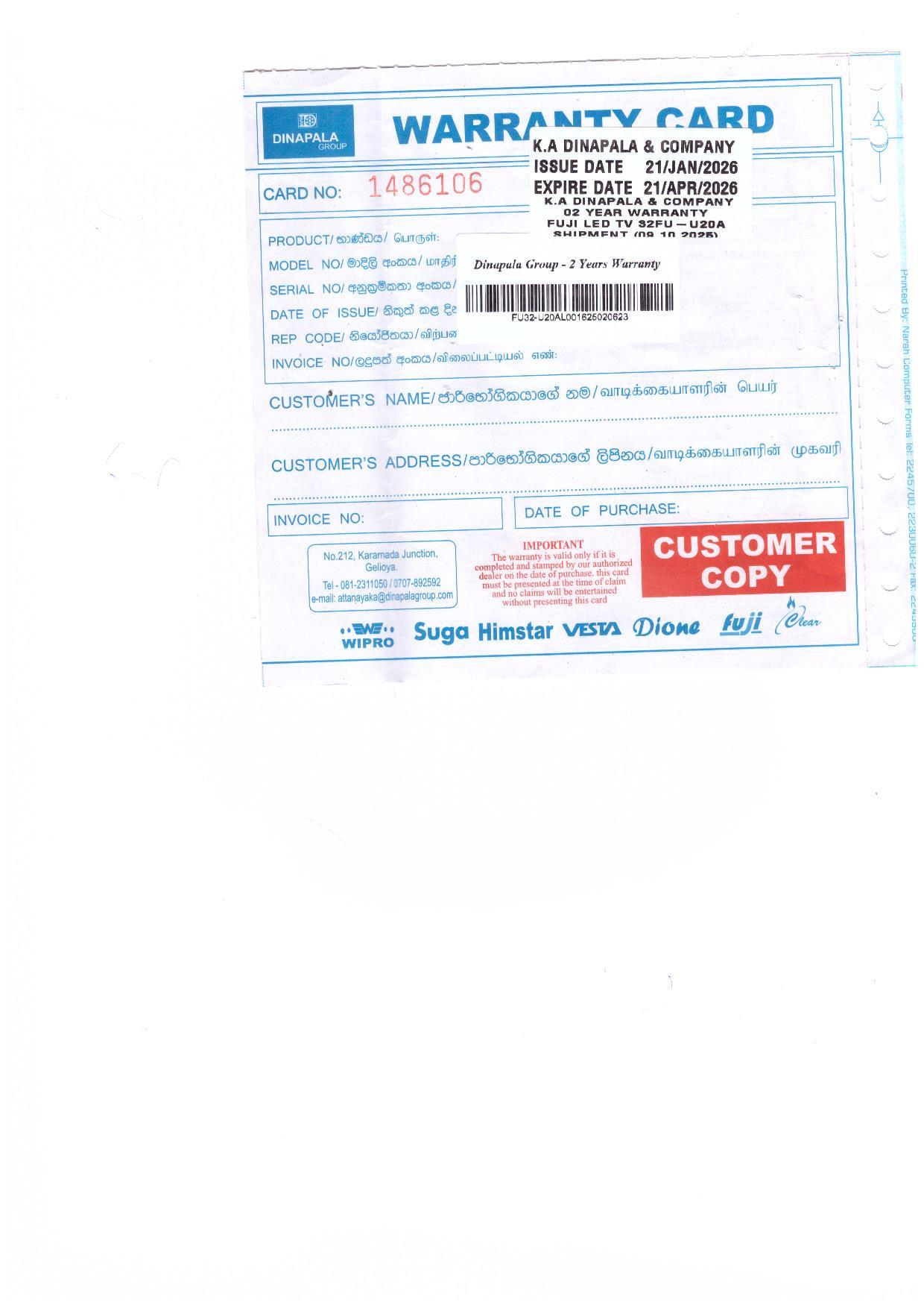 Warranty Front
