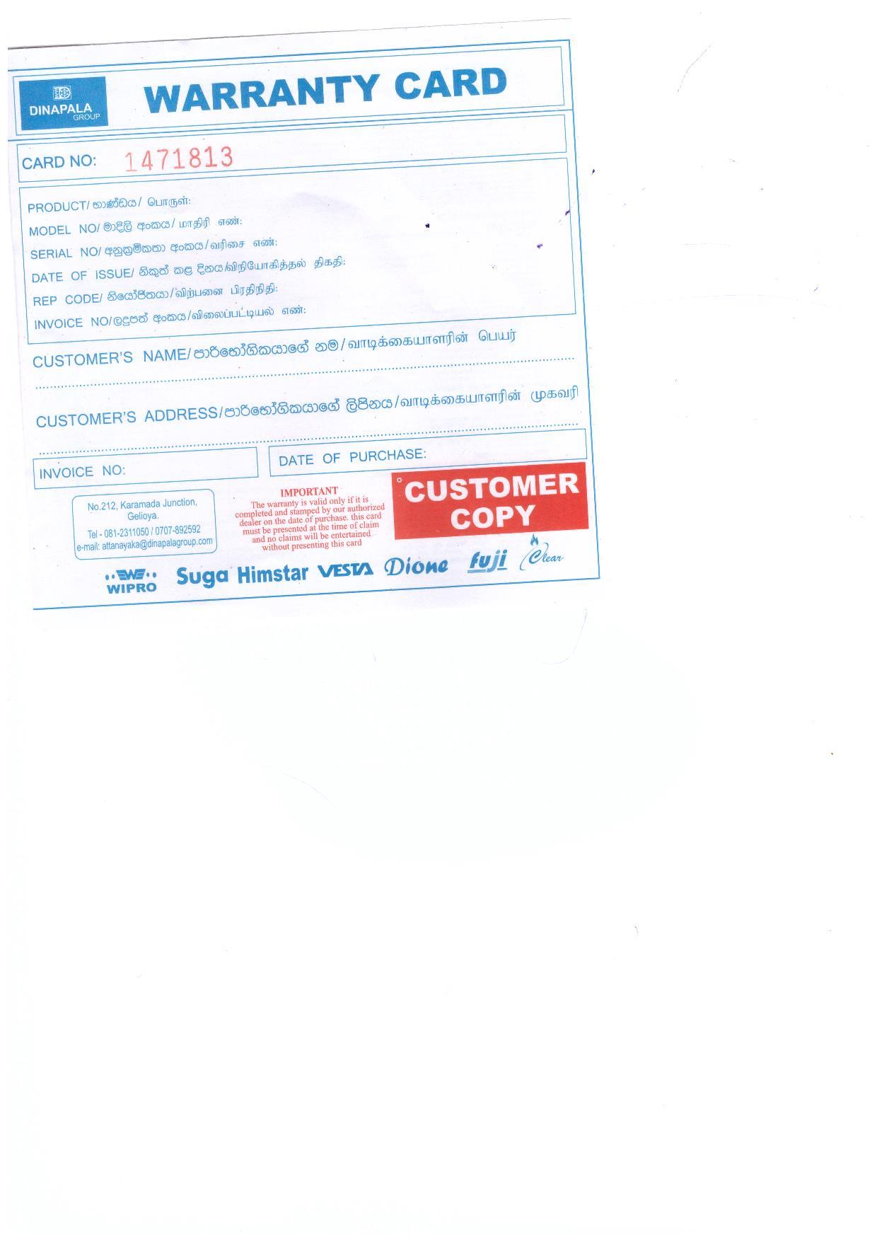 Warranty Front