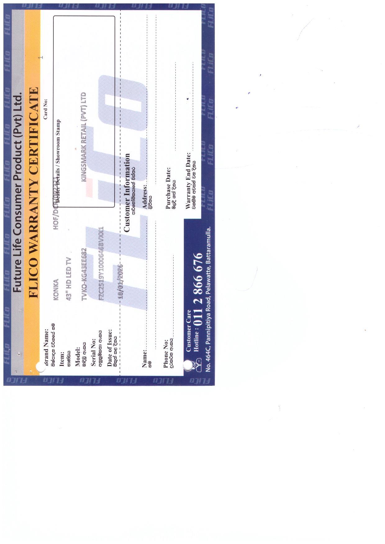Warranty Front