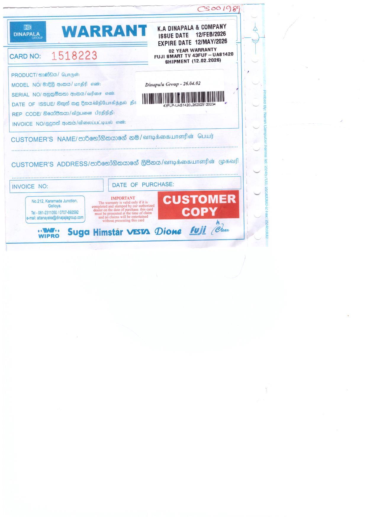 Warranty Front