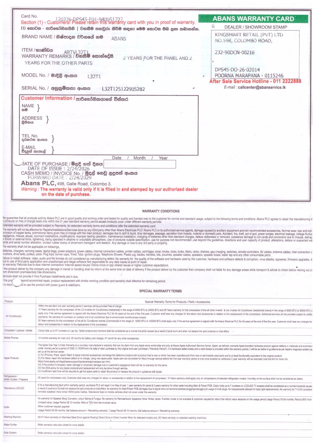 Warranty Front