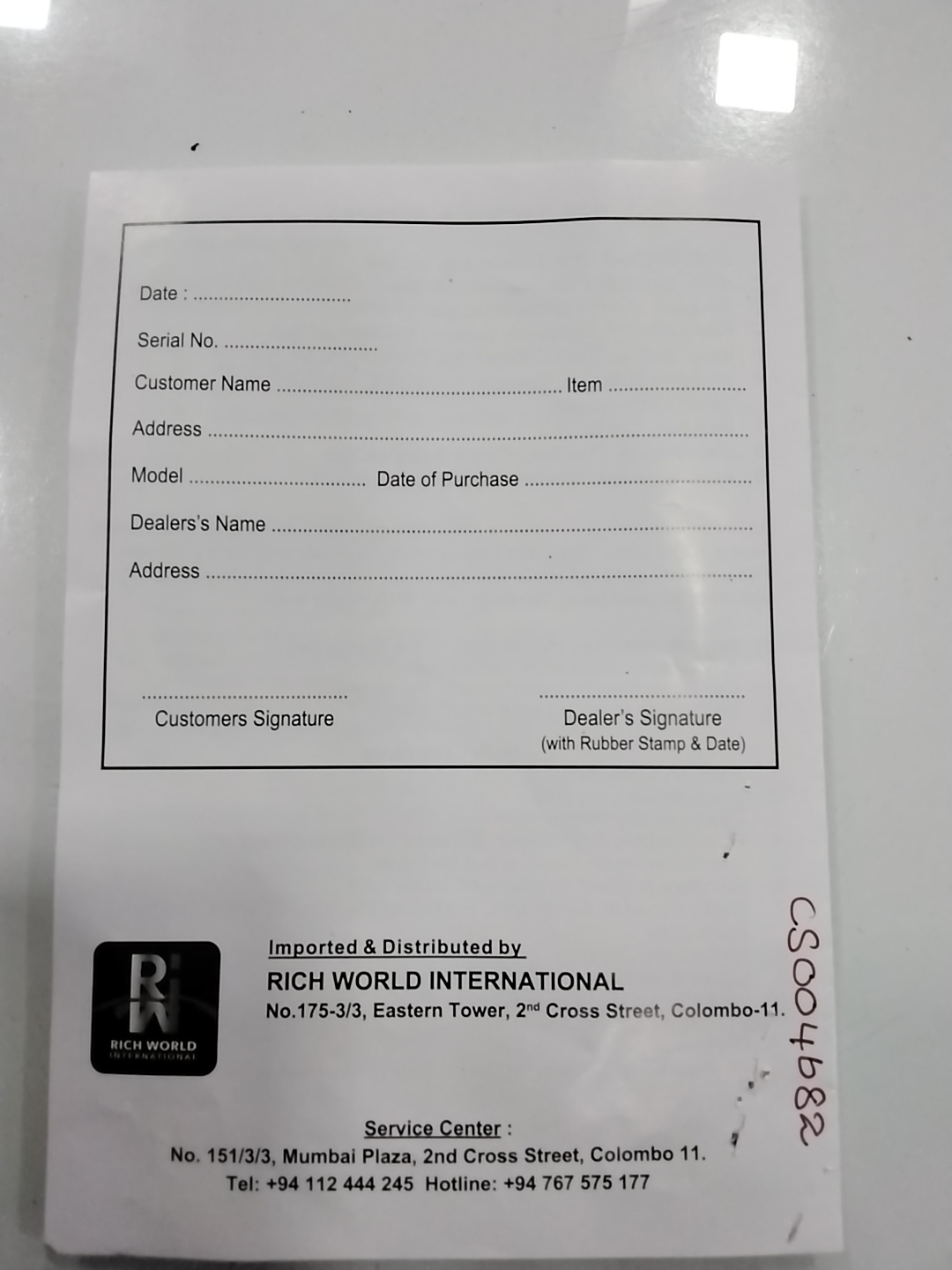 Warranty Front