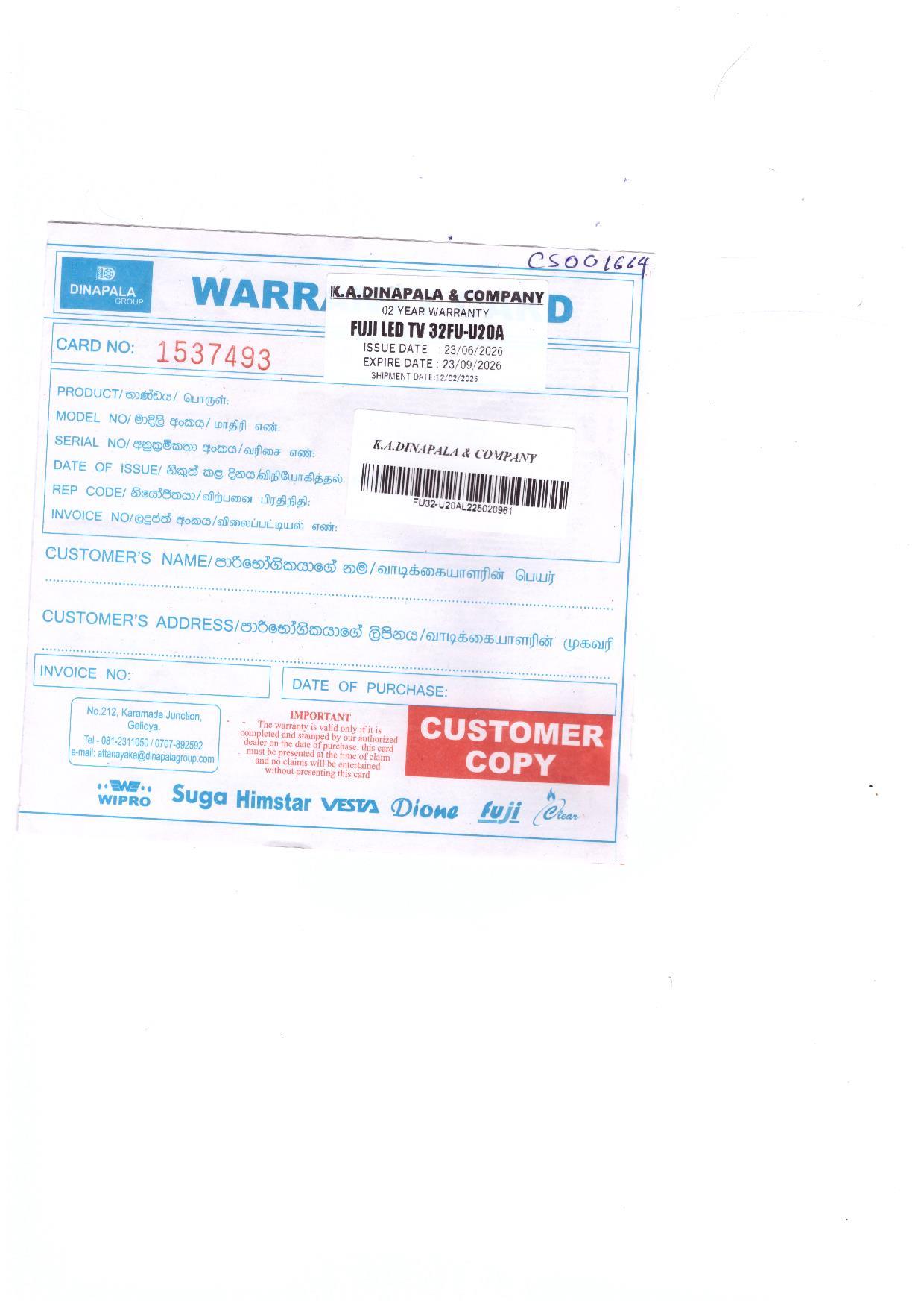 Warranty Front