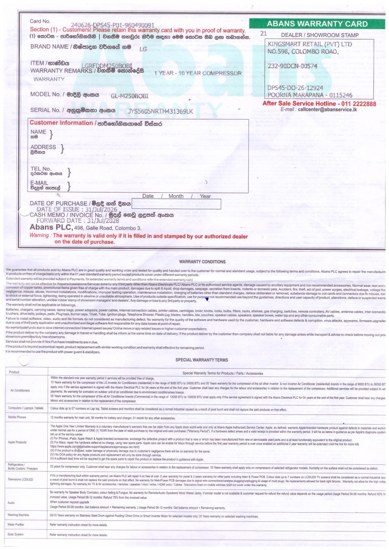 Warranty Front