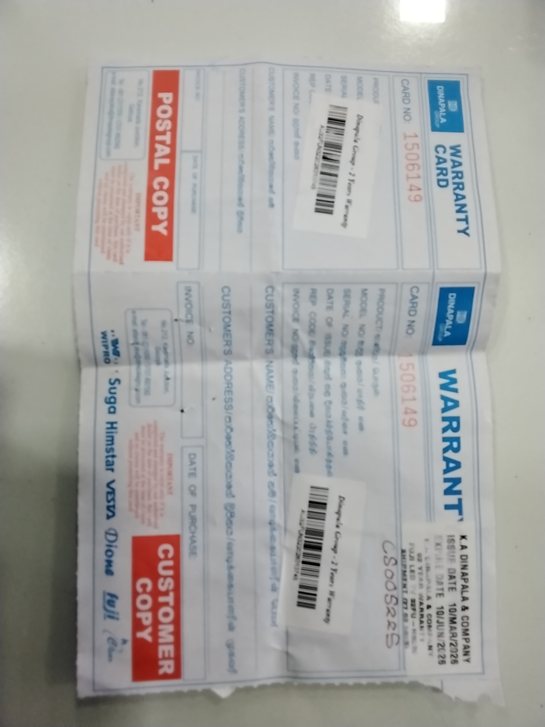 Warranty Front