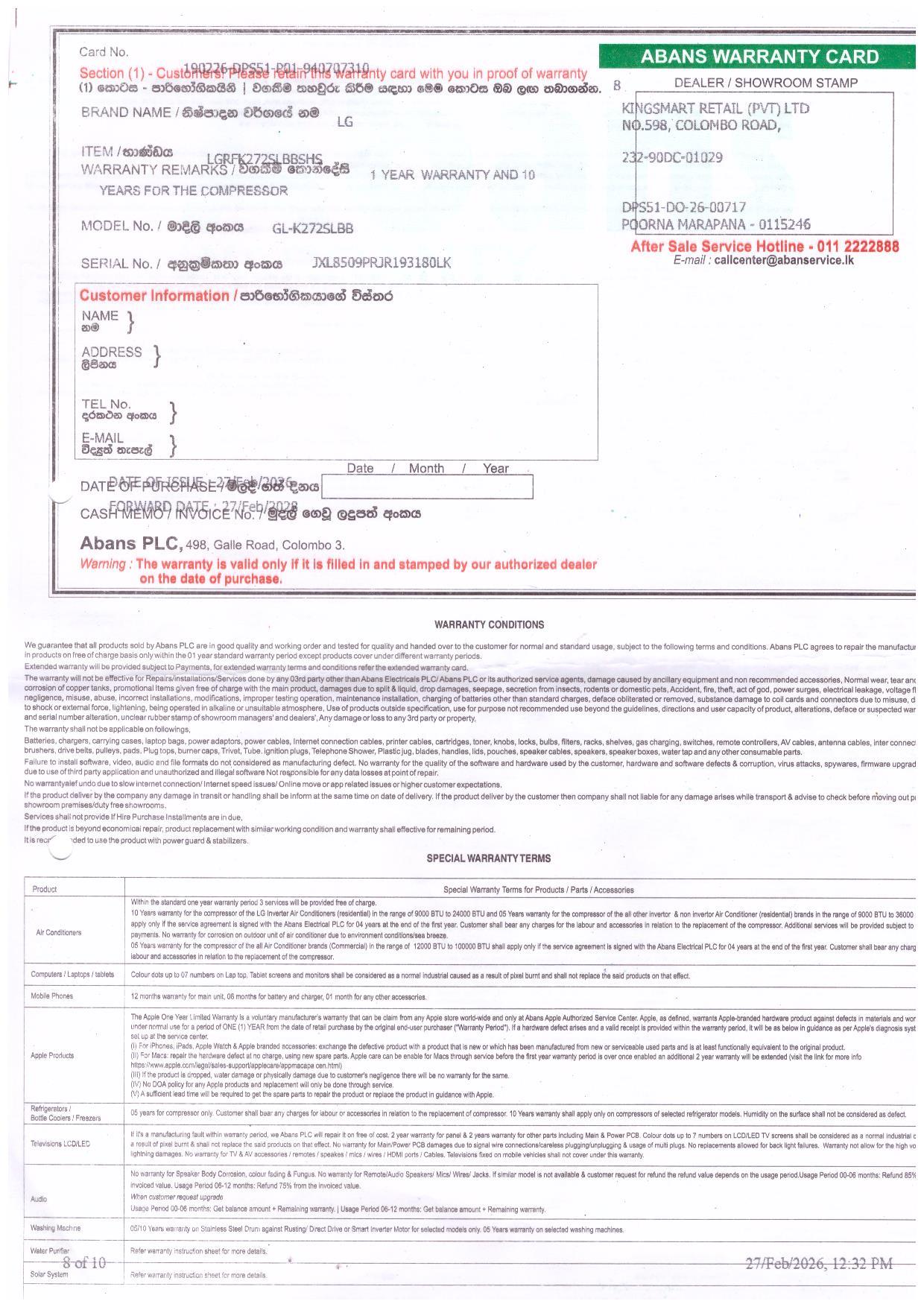 Warranty Front