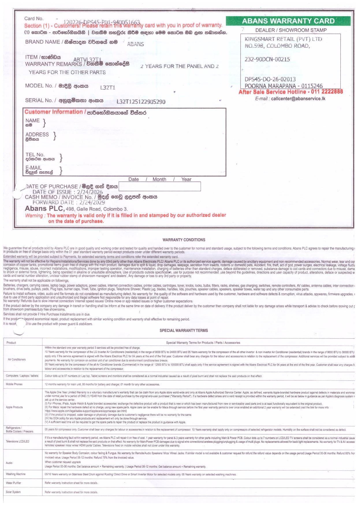 Warranty Front
