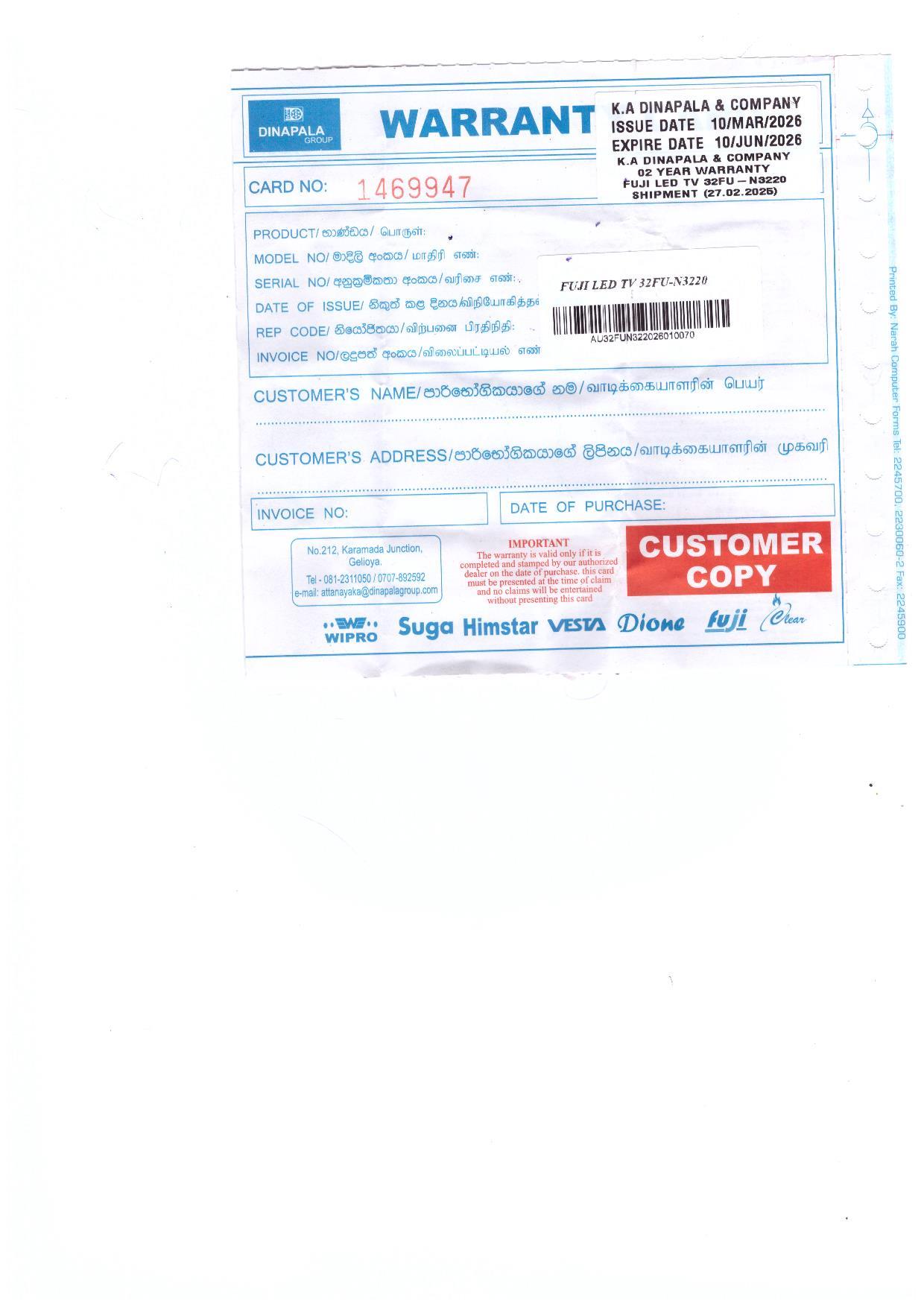 Warranty Front