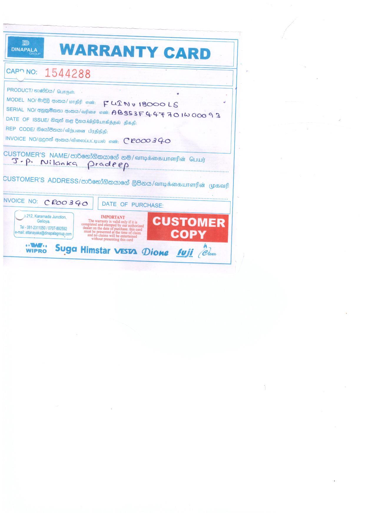 Warranty Front
