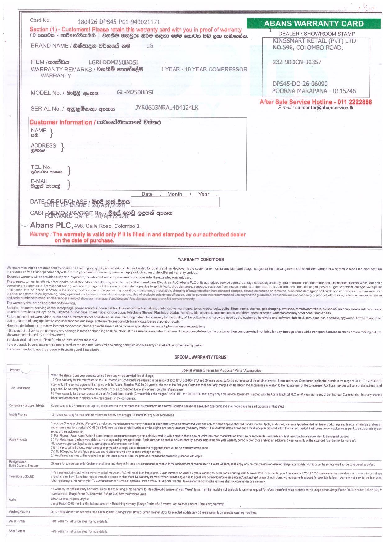 Warranty Front