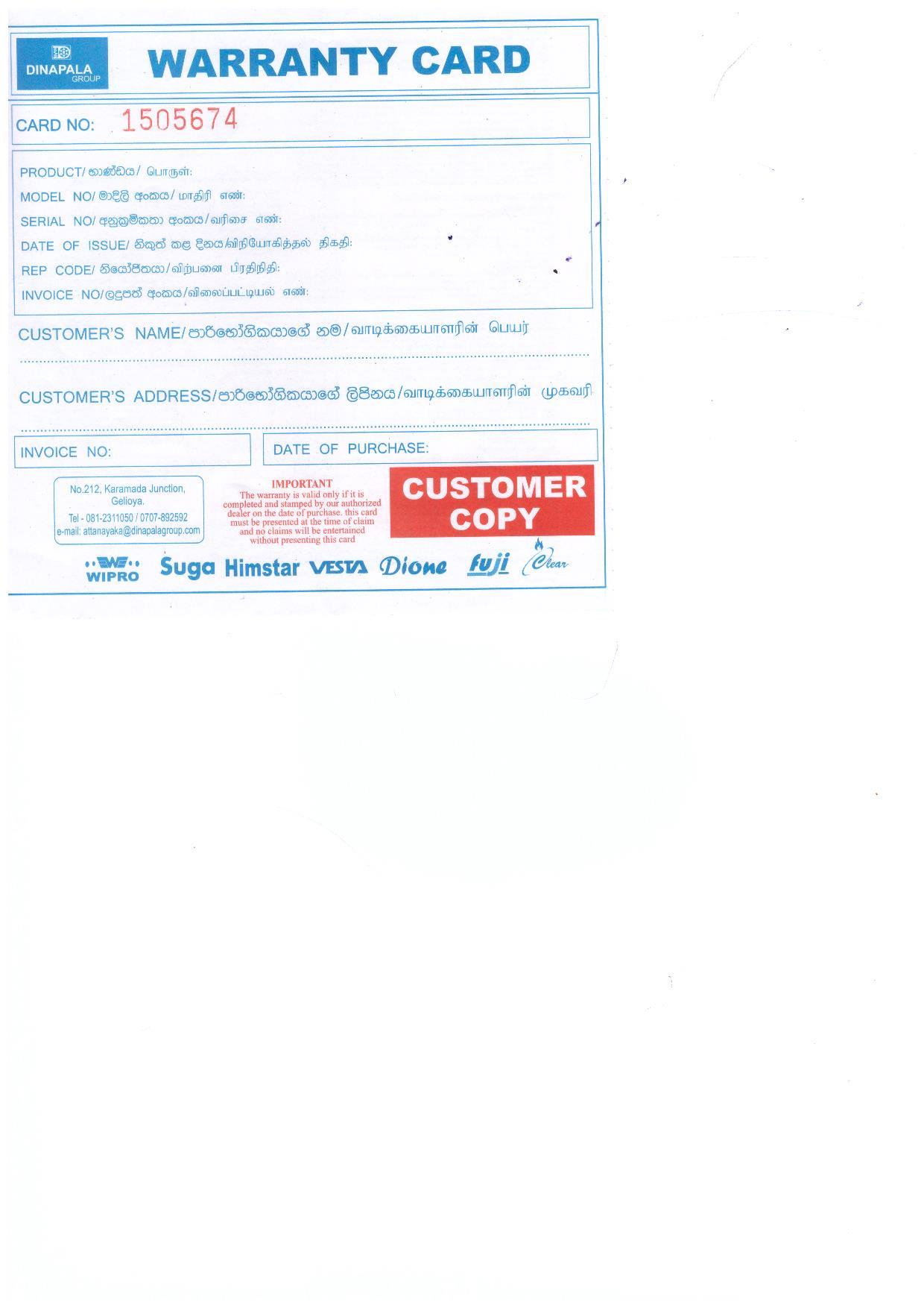 Warranty Front