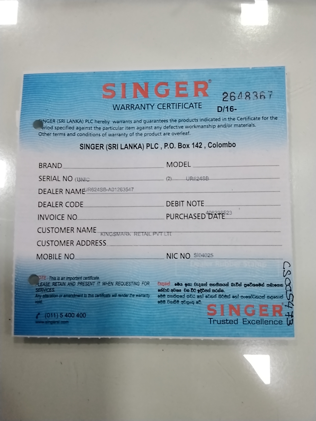 Warranty Front