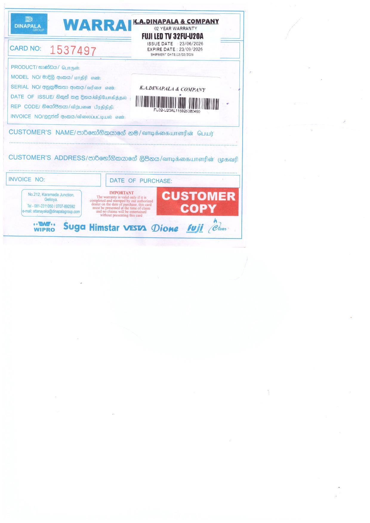 Warranty Front