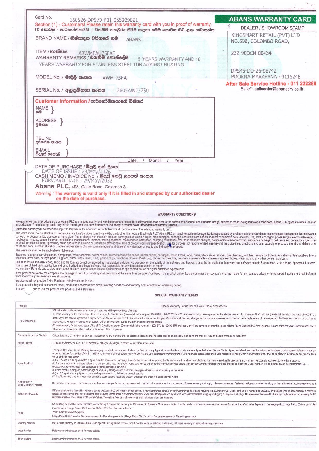 Warranty Front