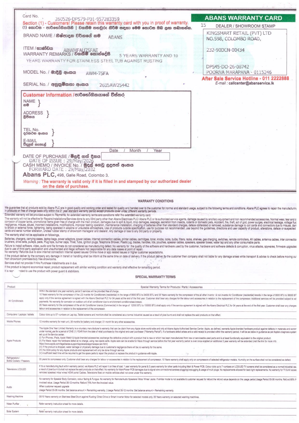 Warranty Front