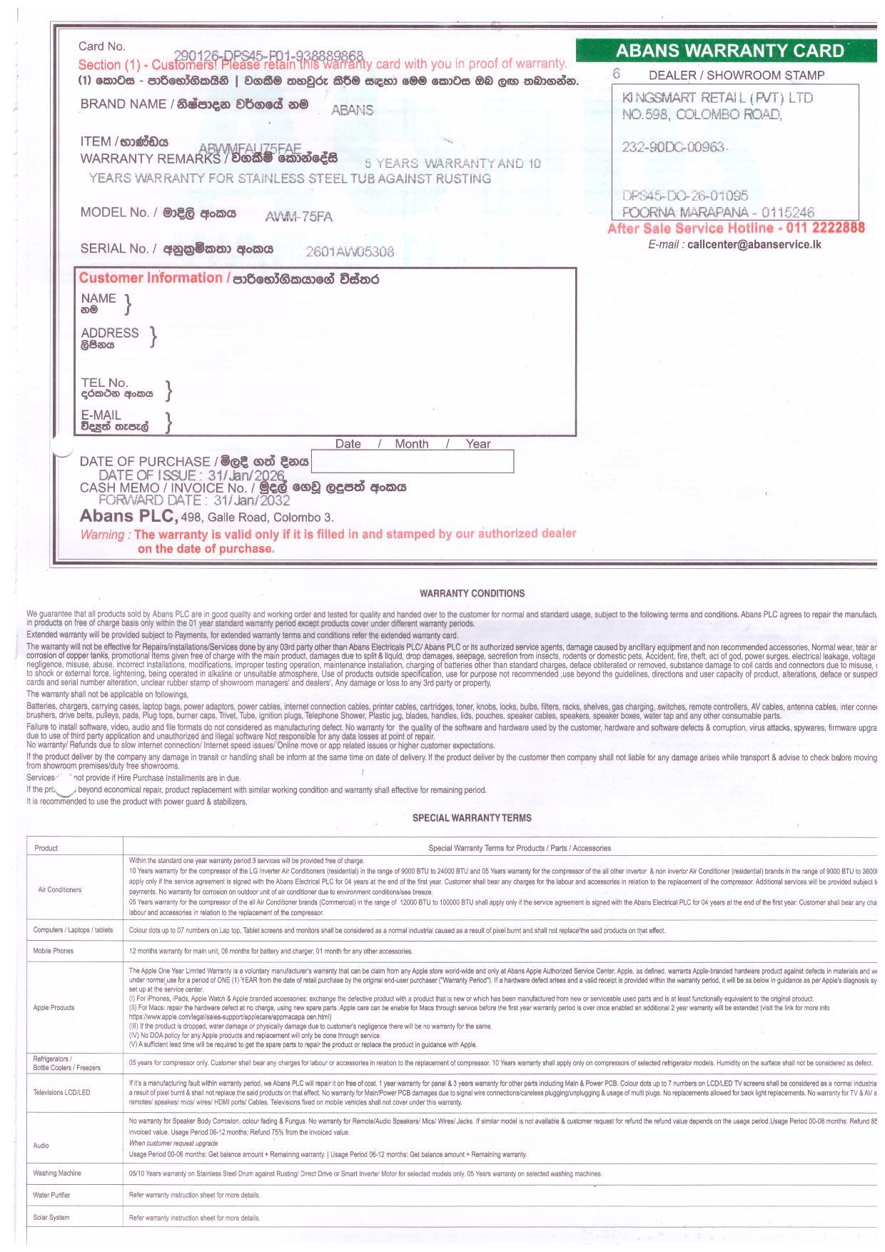 Warranty Front