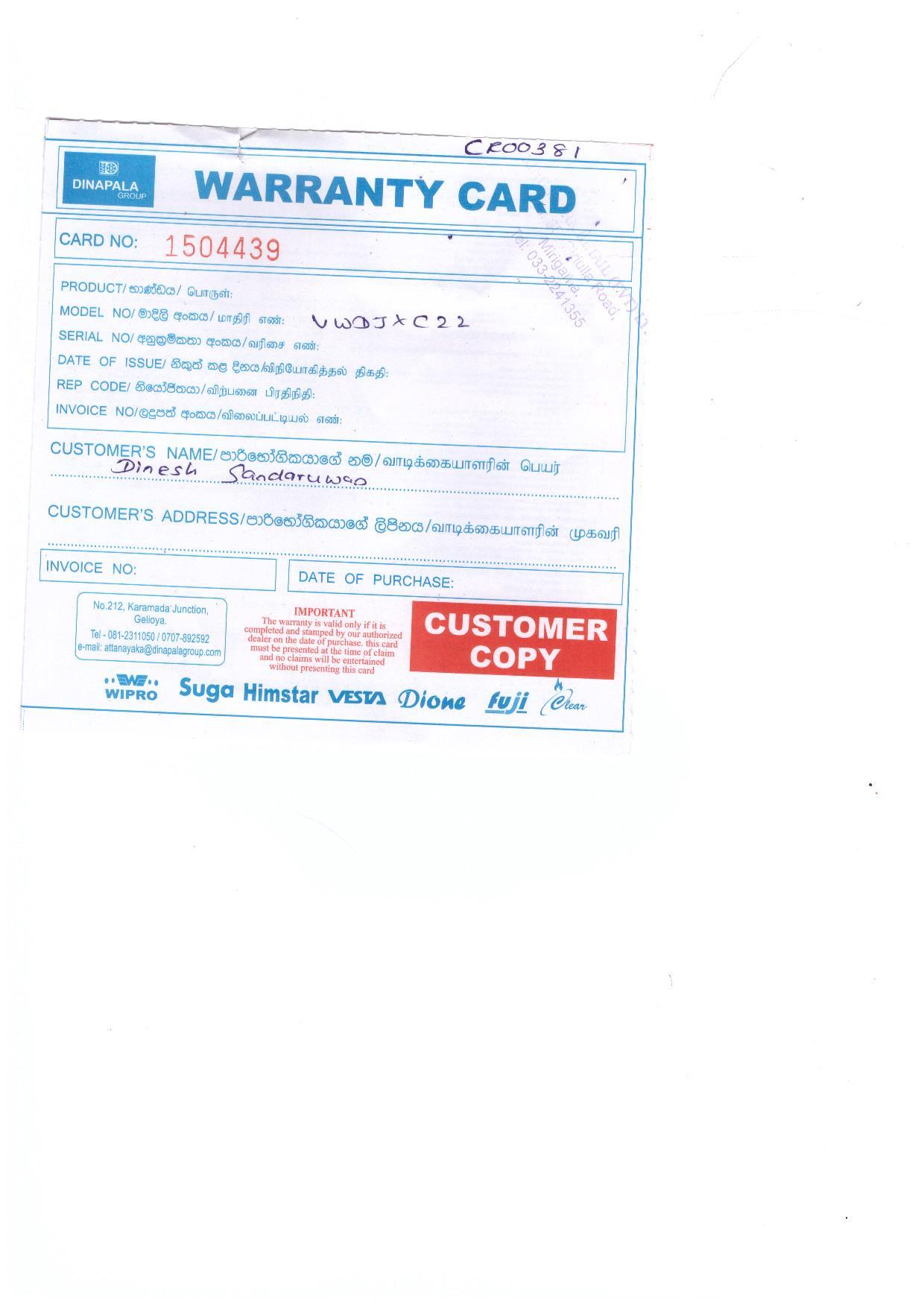 Warranty Front