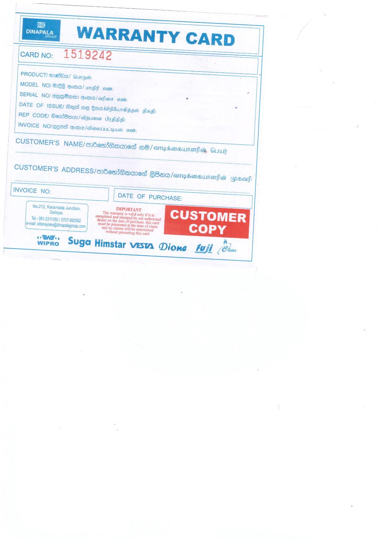Warranty Front