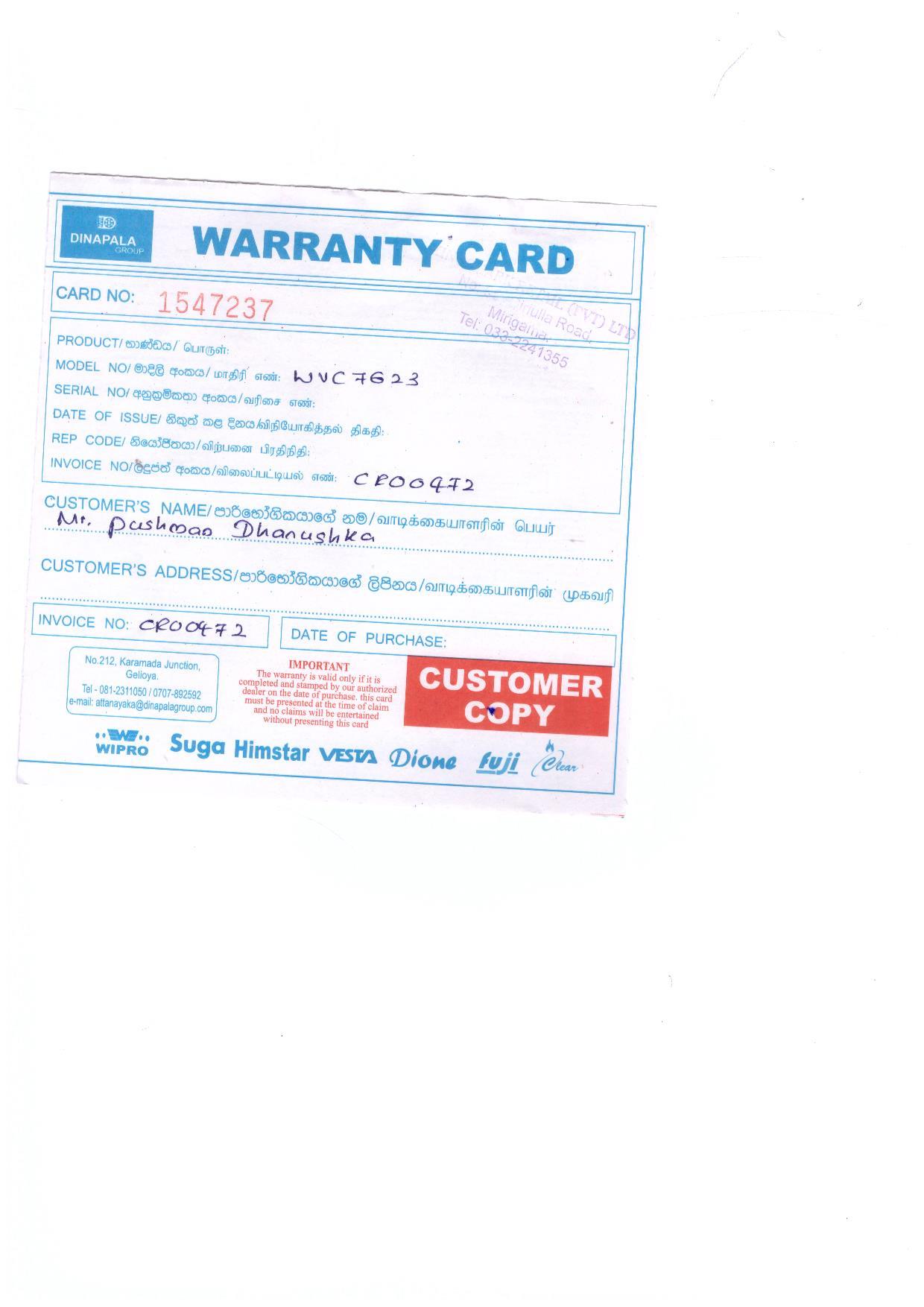 Warranty Front