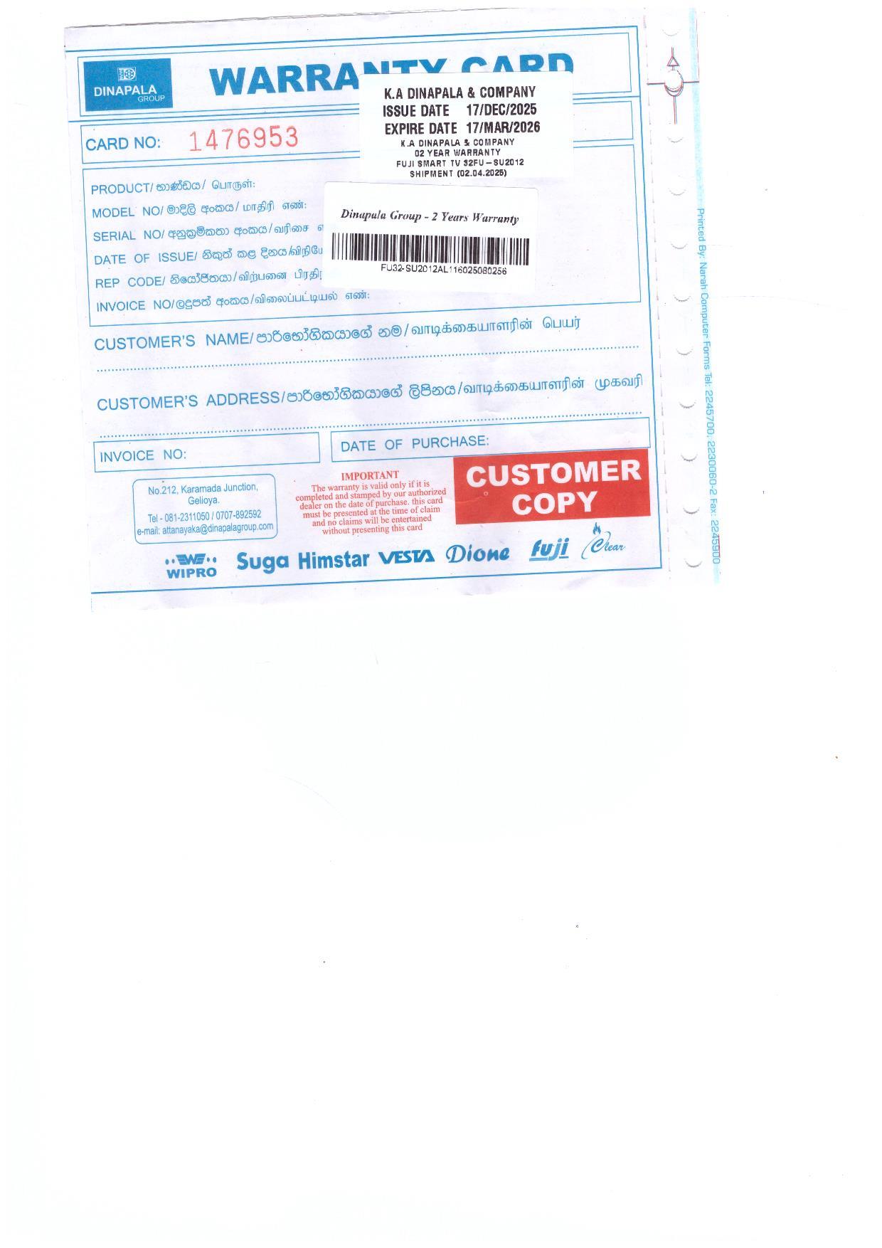 Warranty Front