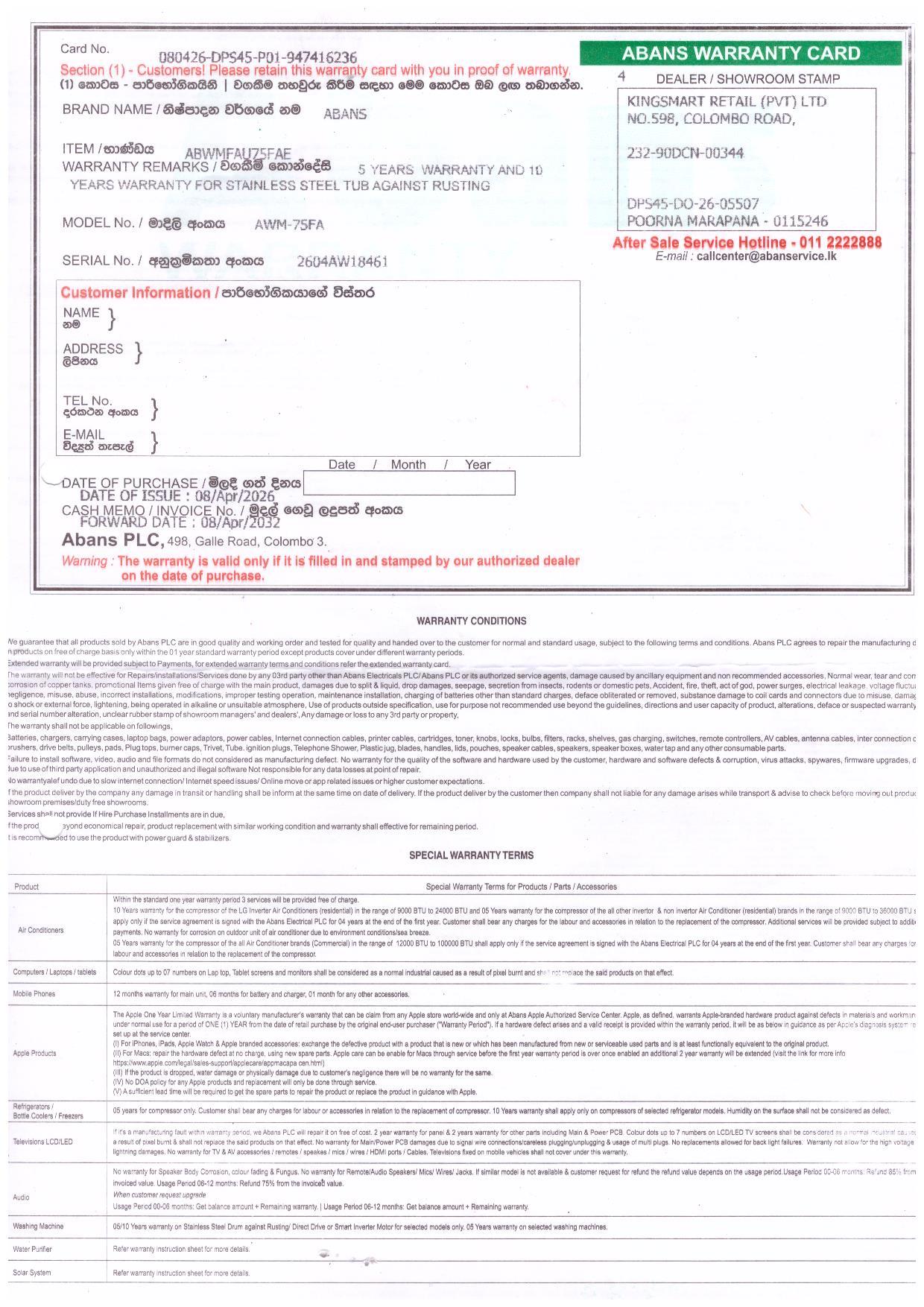 Warranty Front