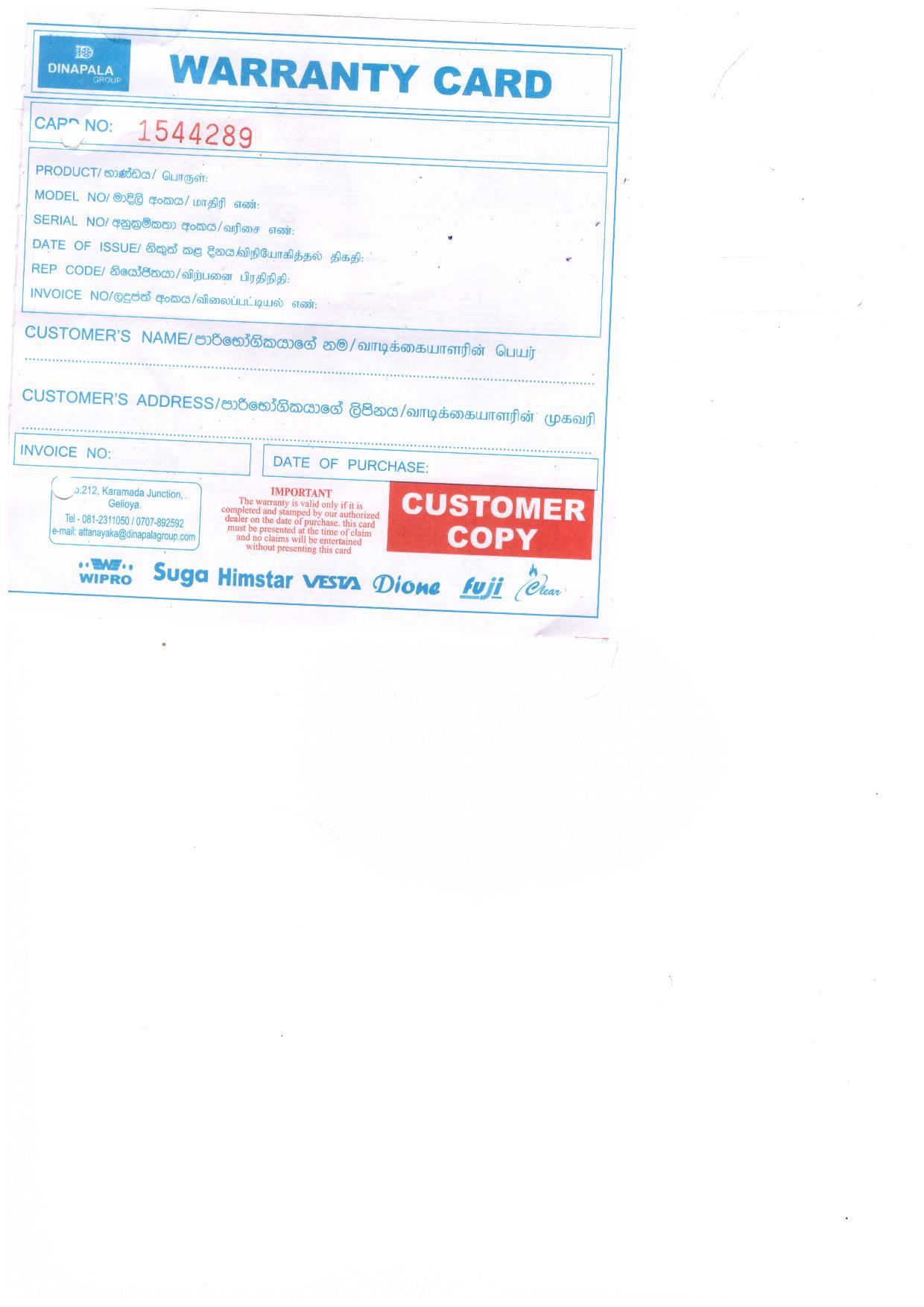 Warranty Front