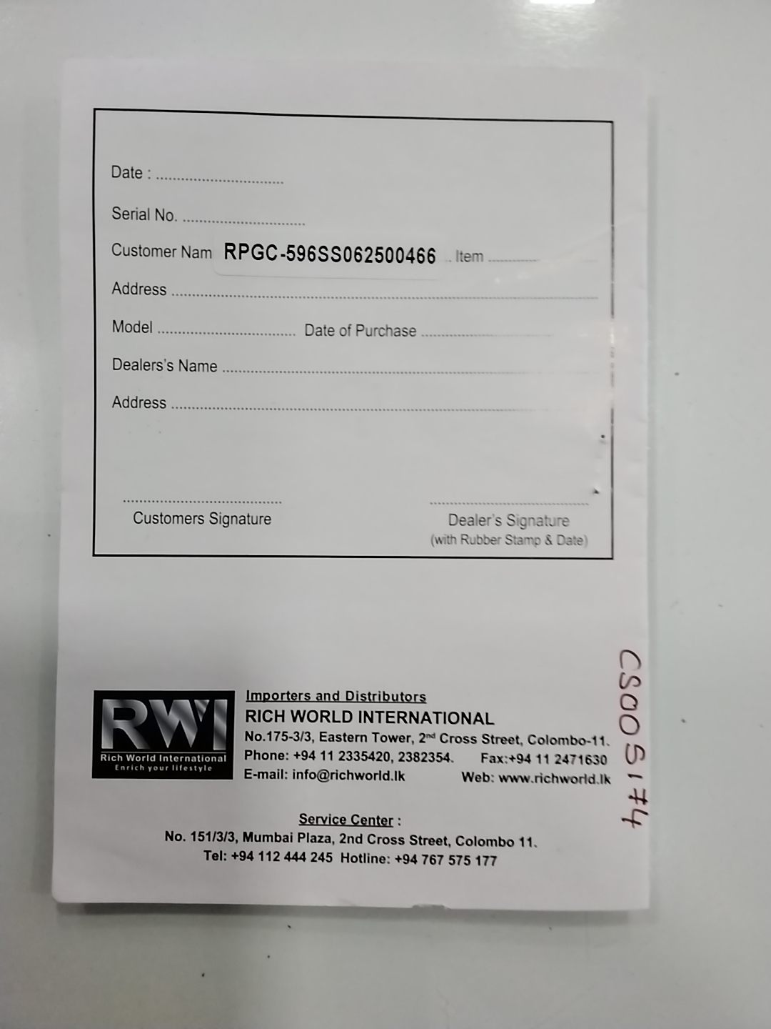 Warranty Front