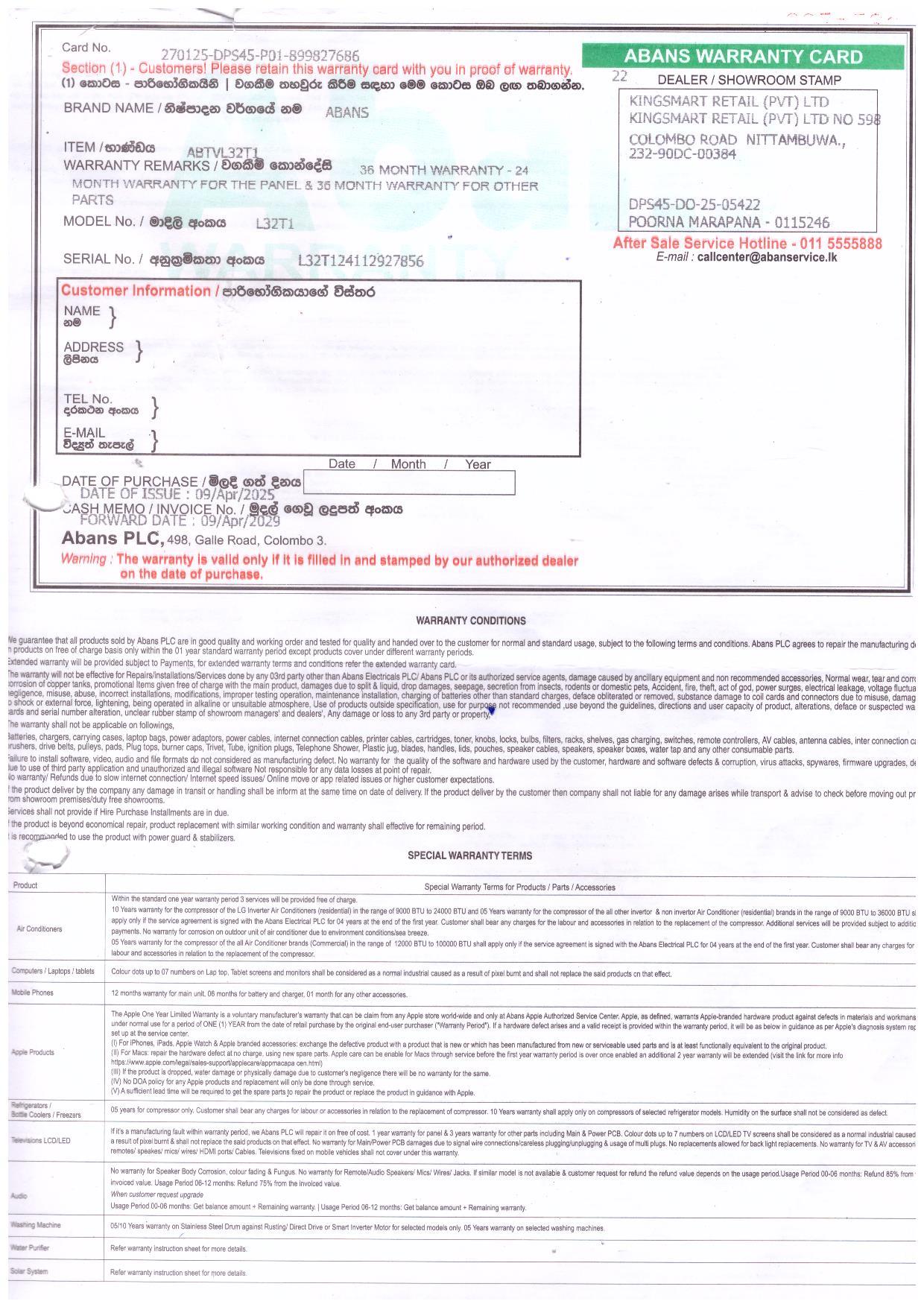 Warranty Front