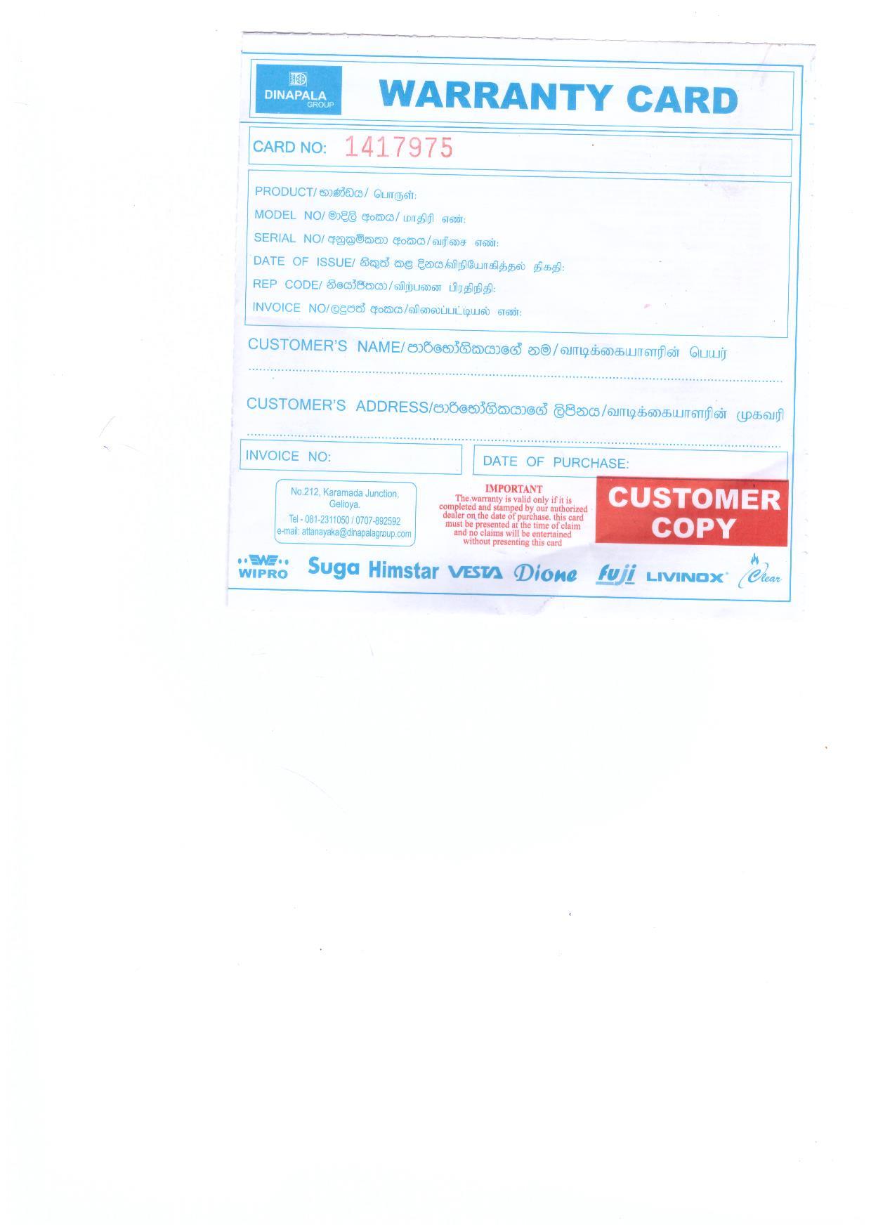 Warranty Front