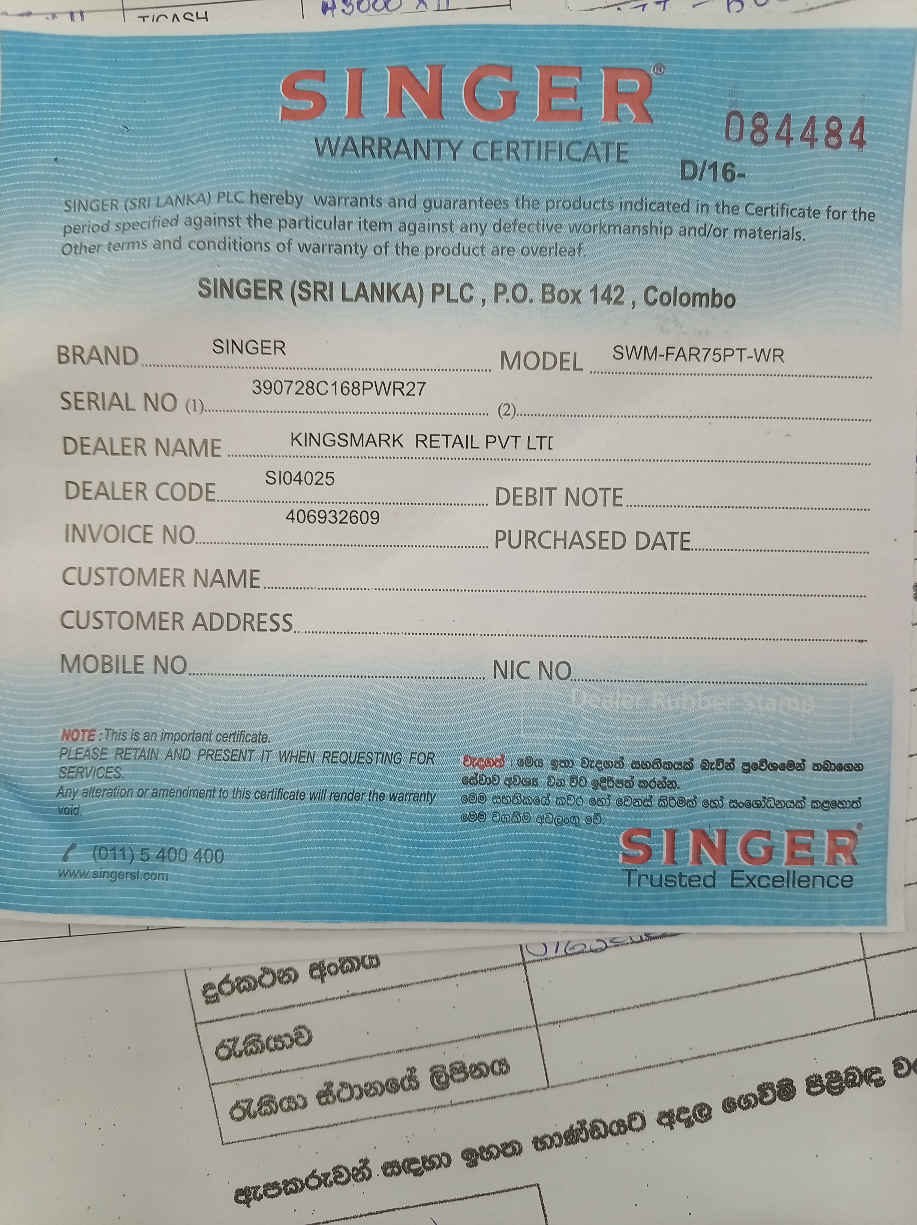 Warranty Front