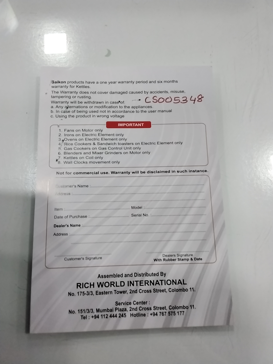 Warranty Front