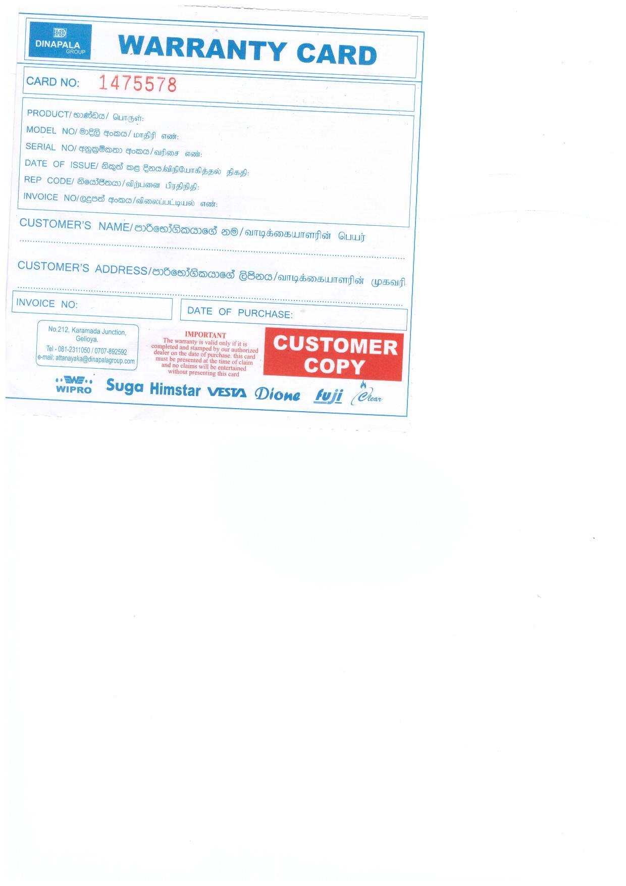 Warranty Front