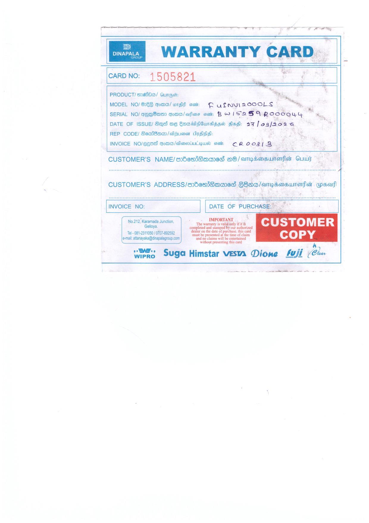 Warranty Front