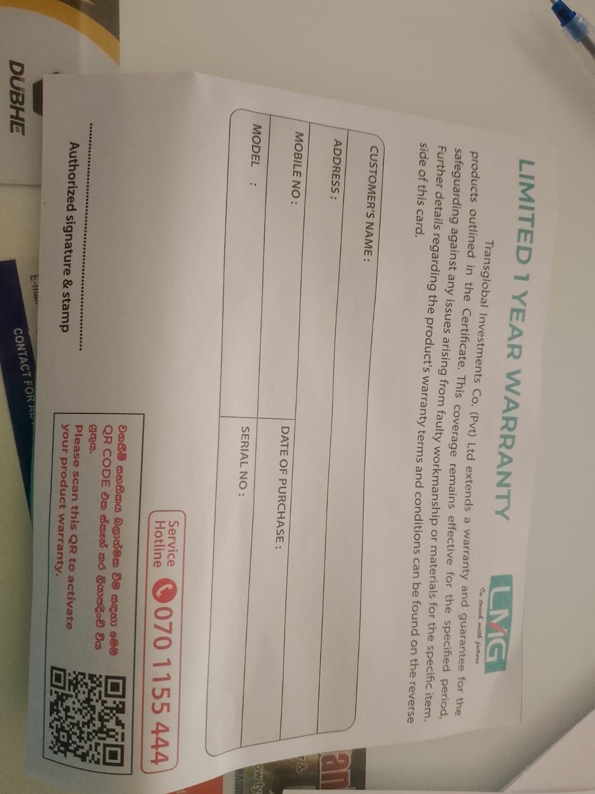 Warranty Front