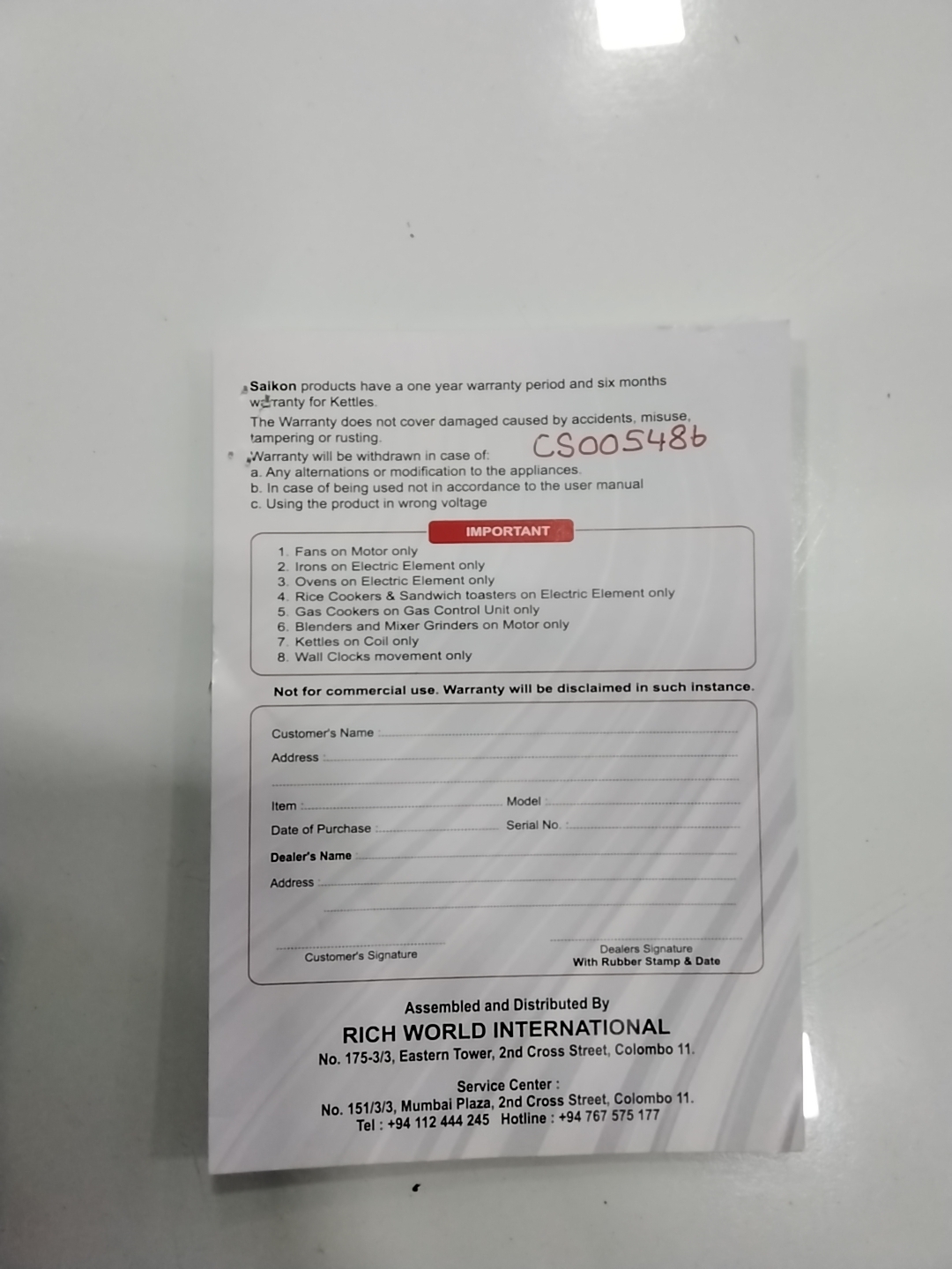Warranty Front